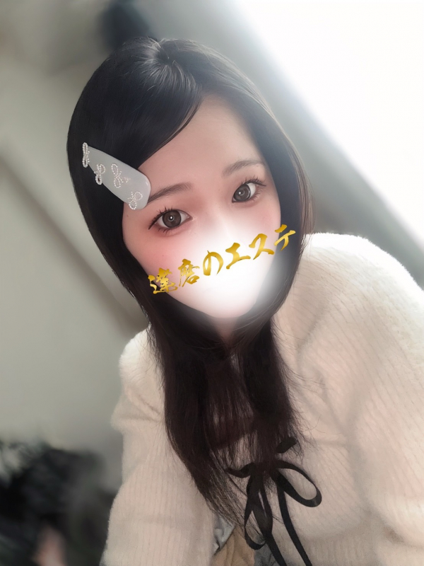 まい