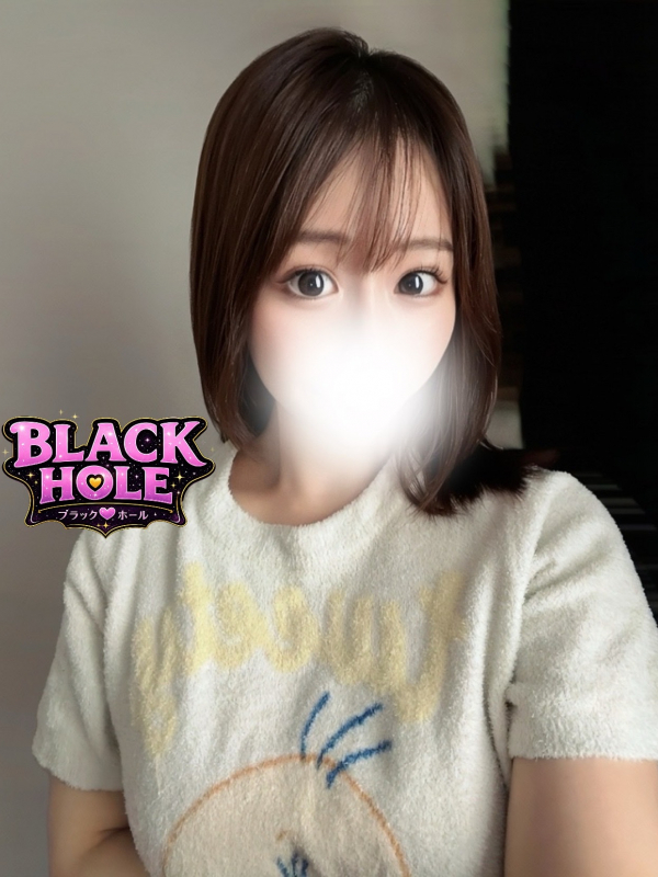 ゆず