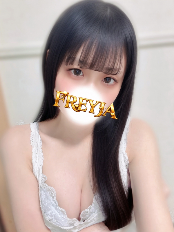 みれい