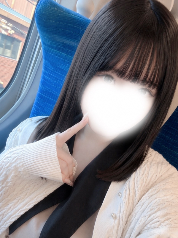 ふう