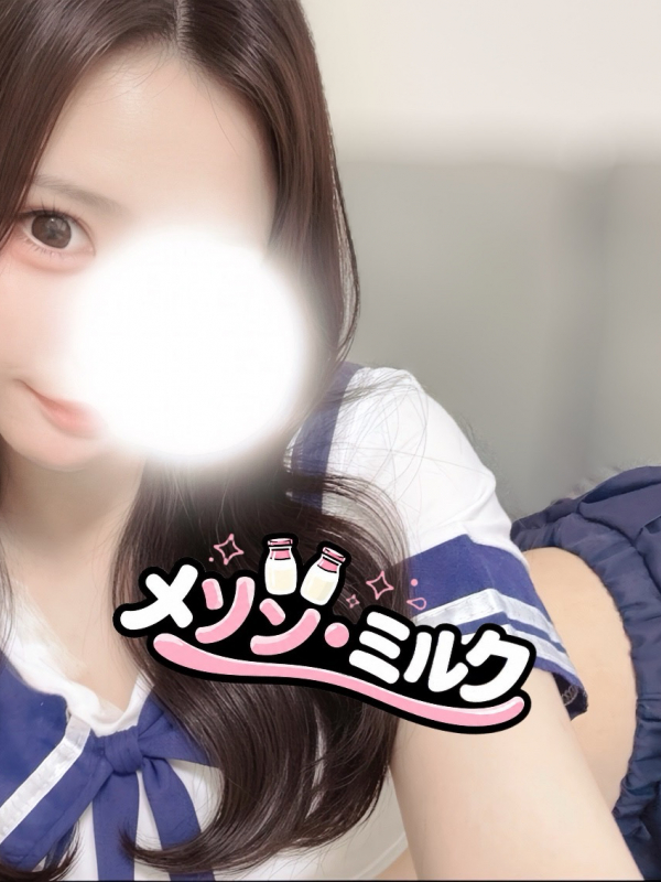 南 りさ