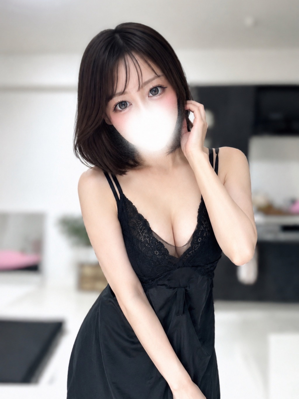 えま