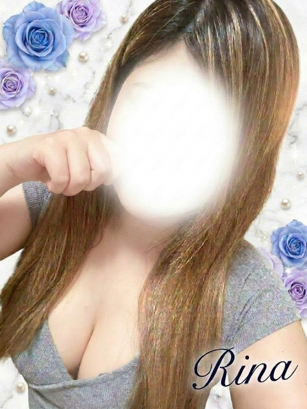 りな
