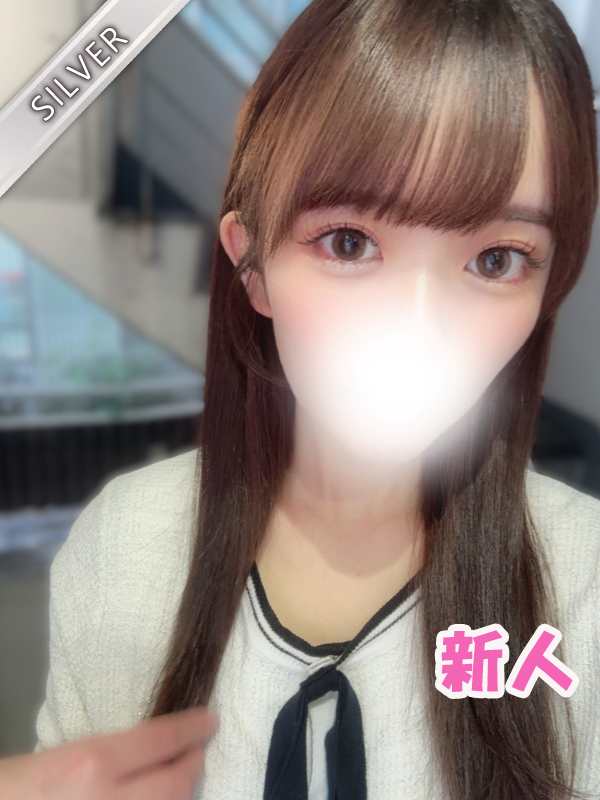 さつき(SILVER)