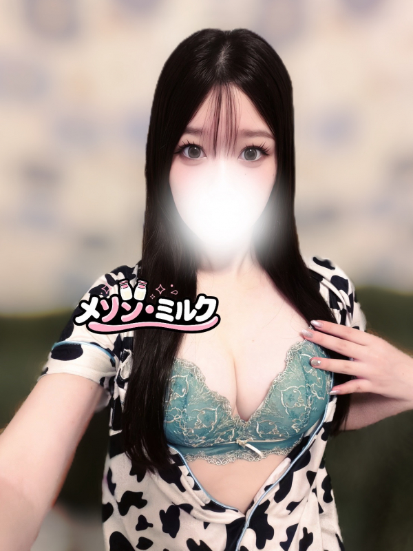 唯月 せな