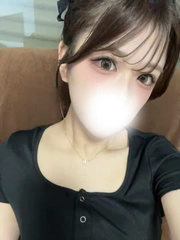 さな