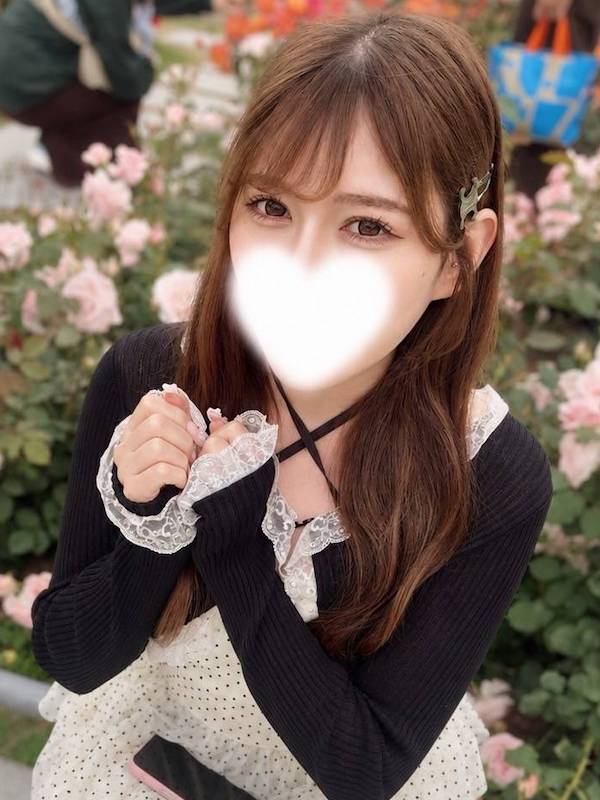 にいな