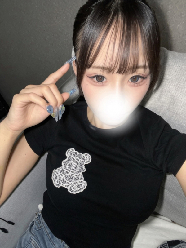ゆうは