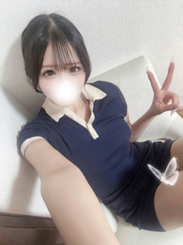かなの