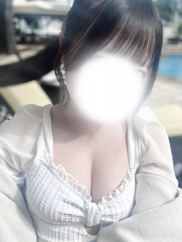 あむ