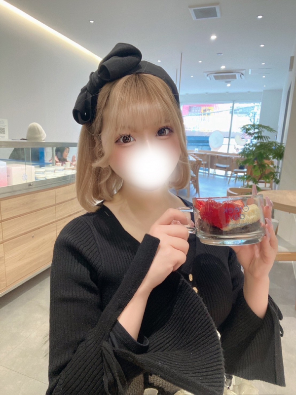 ゆず