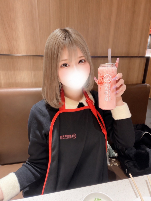 ゆず