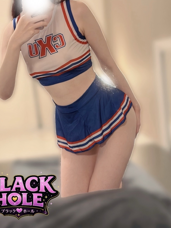 みな
