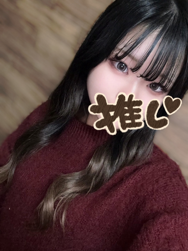 このね