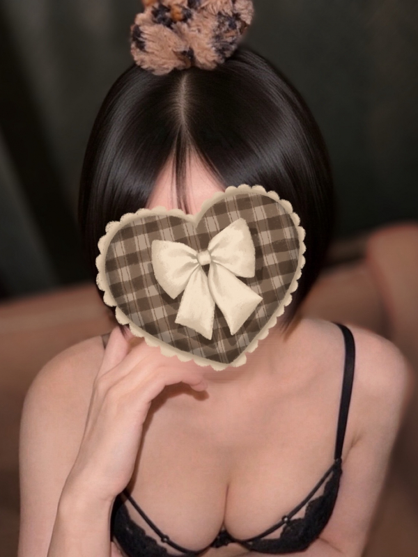 ゆあん