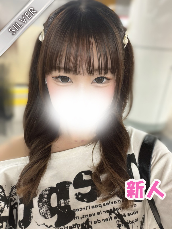 ゆうひ(SILVER)