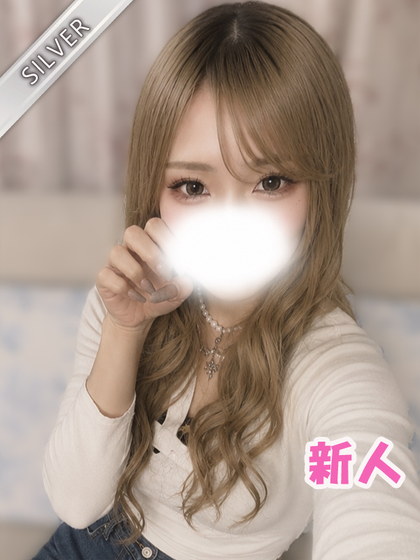 みこ(SILVER)