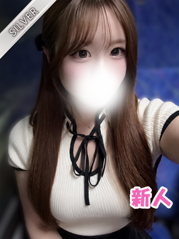 ほたる(SILVER)