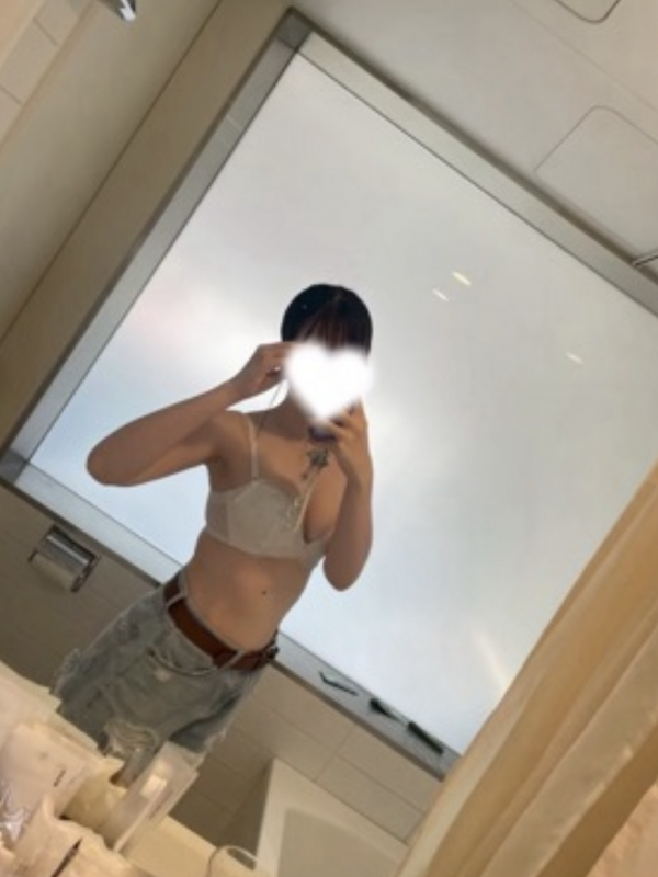 うと