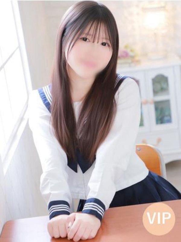 リミ