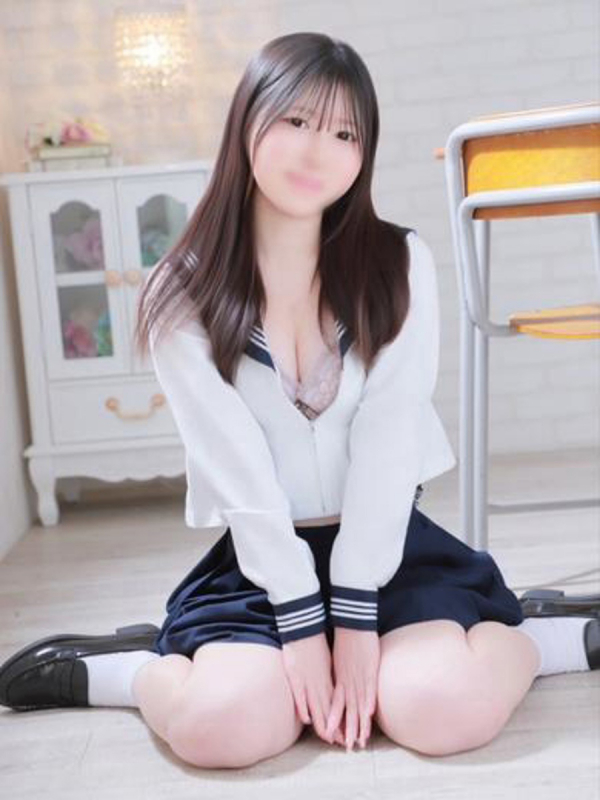 リミ