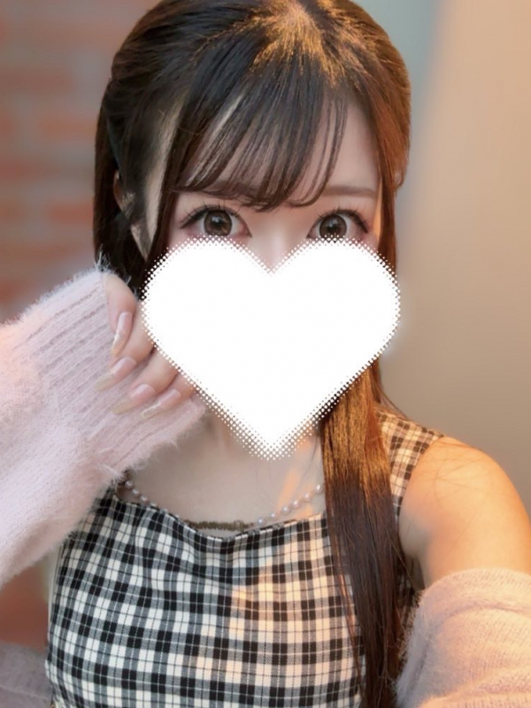 すず