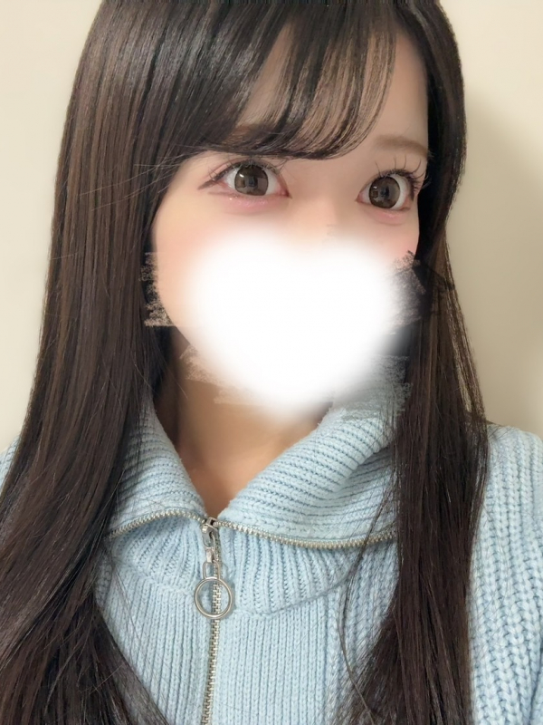 すず