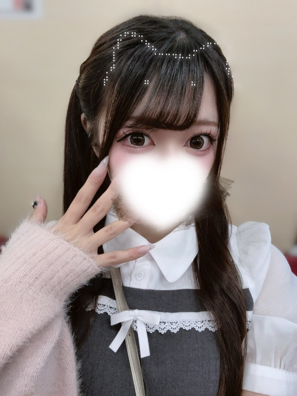 すず
