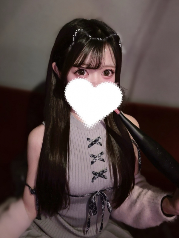 すず