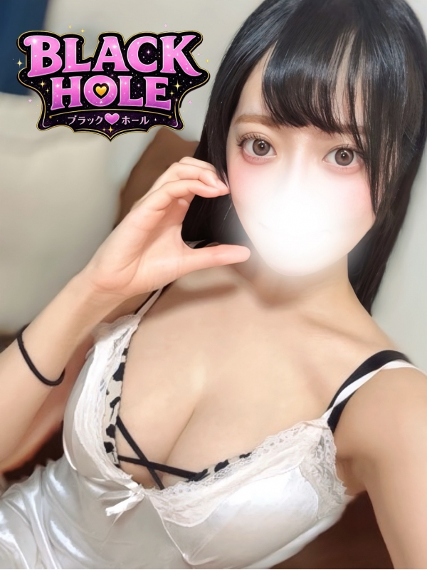 あむ