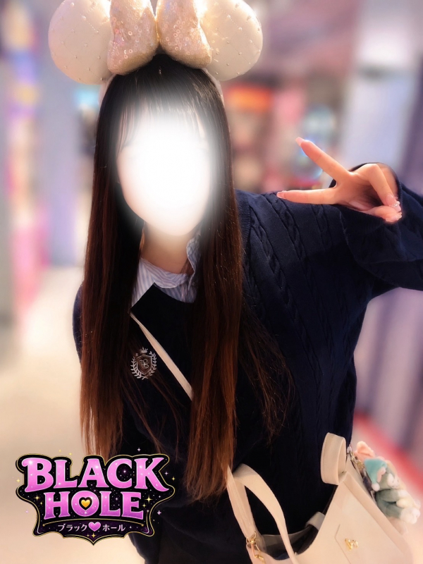 ねお