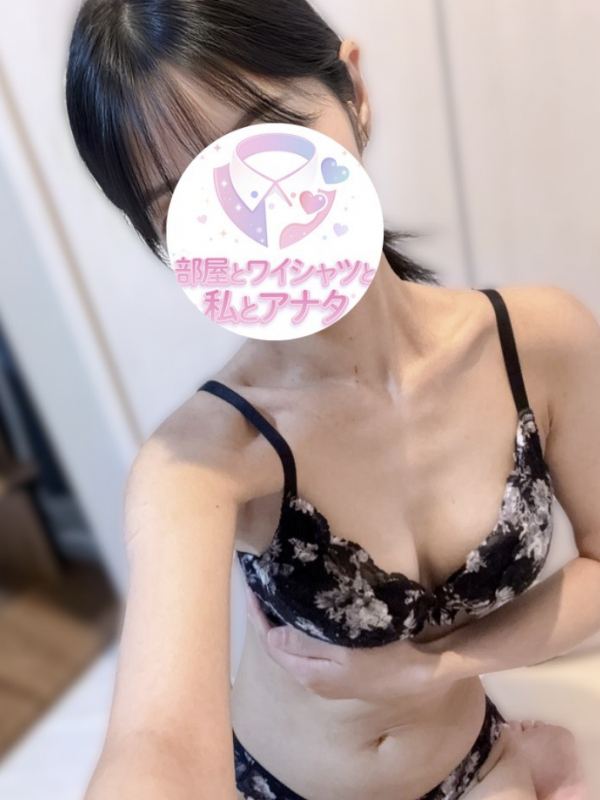 ゆき