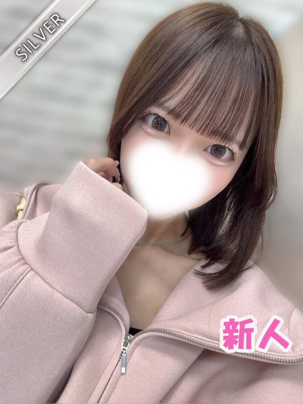 あかり(SILVER)