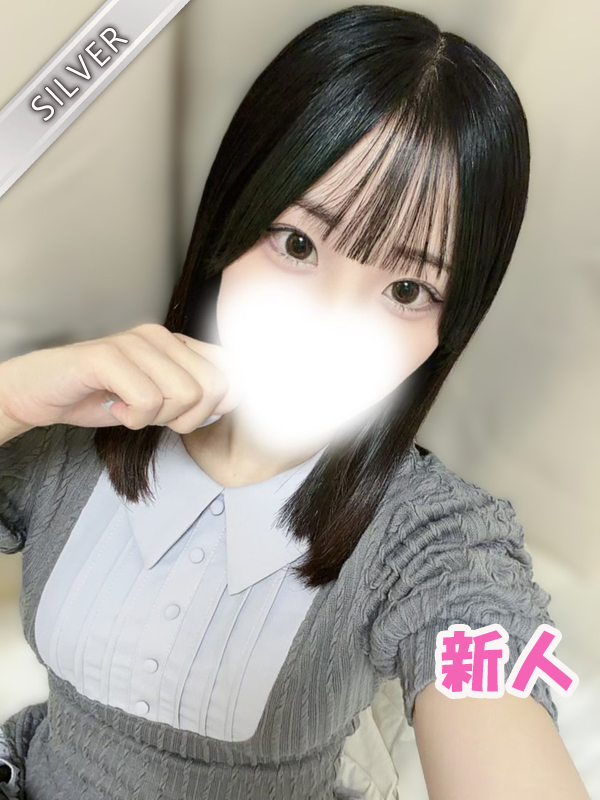 よつば(SILVER)