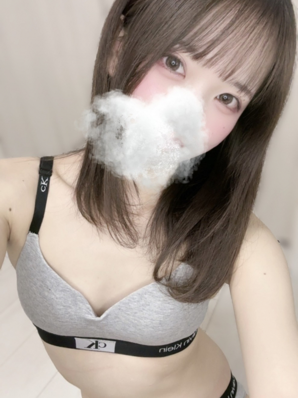 ひな