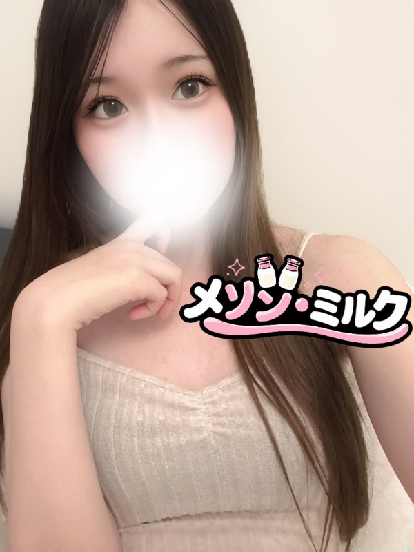 姫野 ゆず