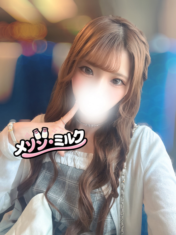 音嶋 まり