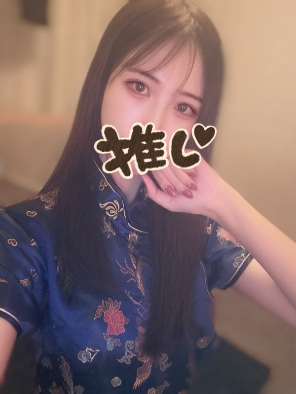 みき