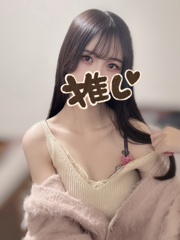 みき