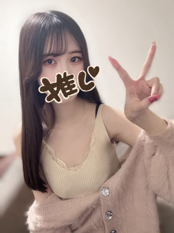 みき