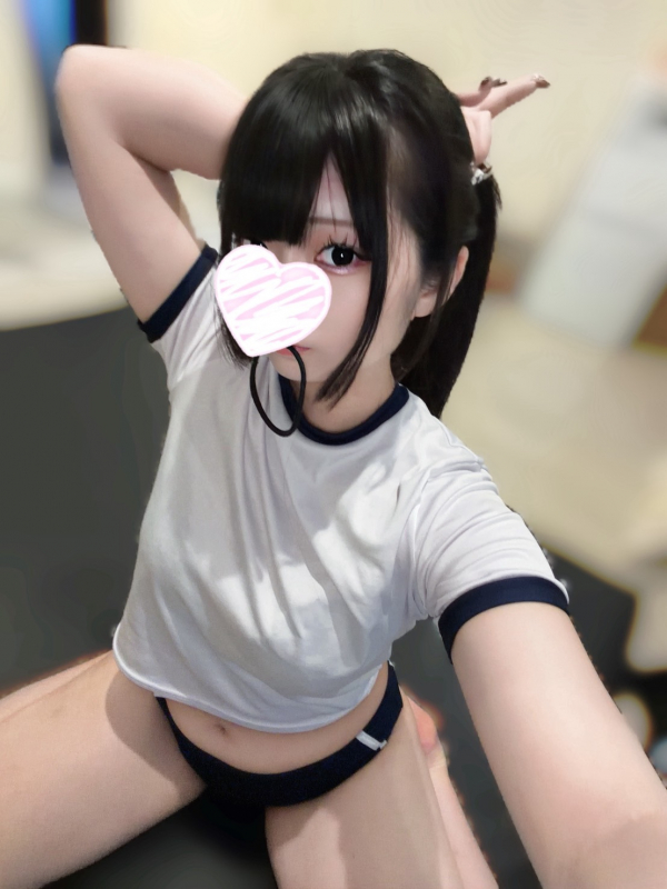 いろは
