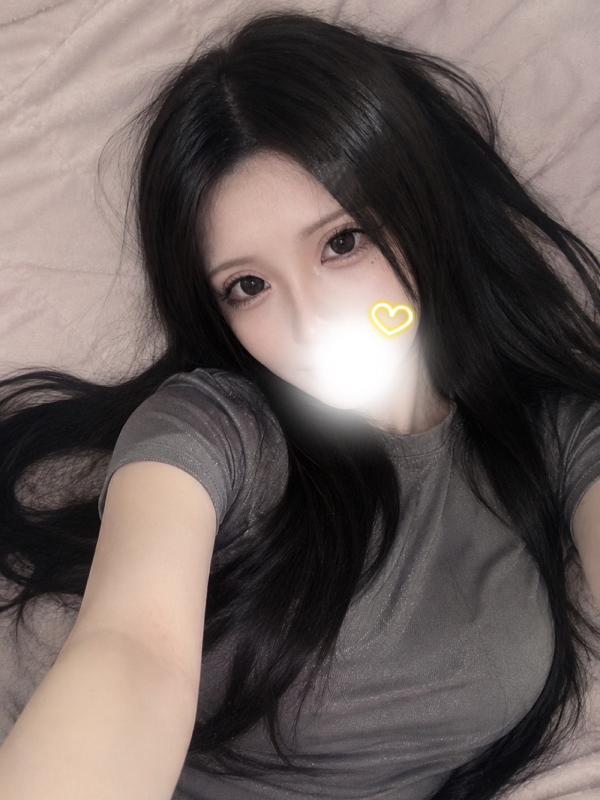 にな