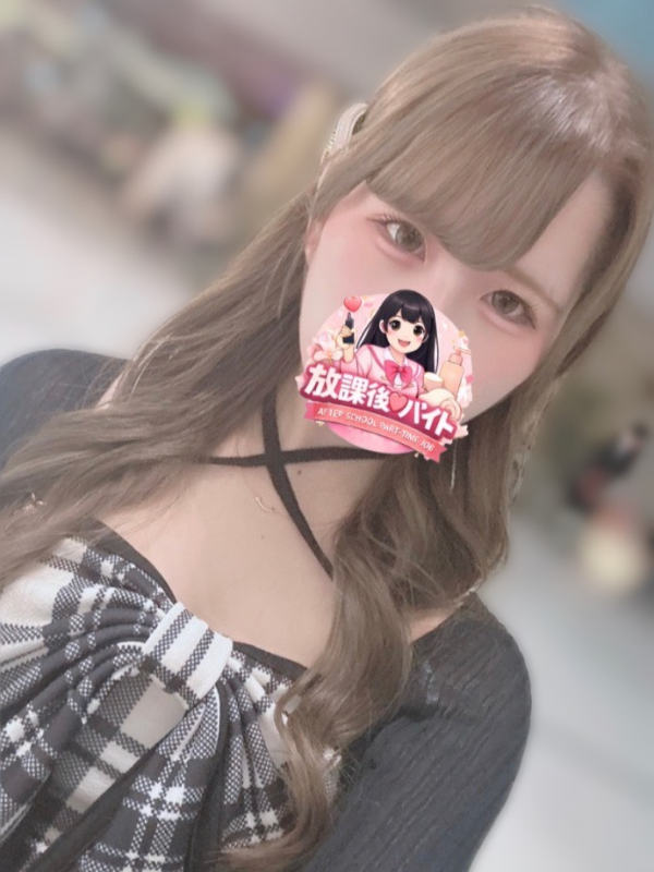 一ノ瀬ちなつ