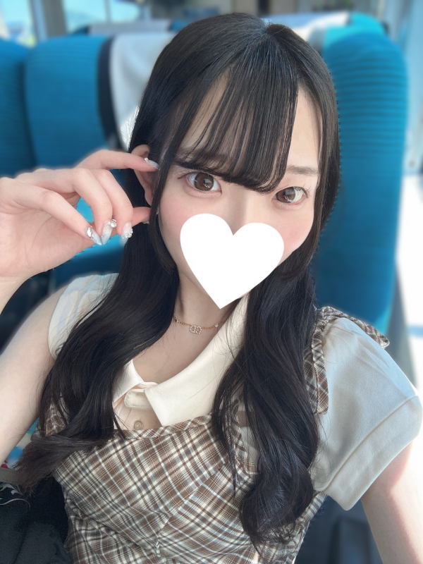 このは