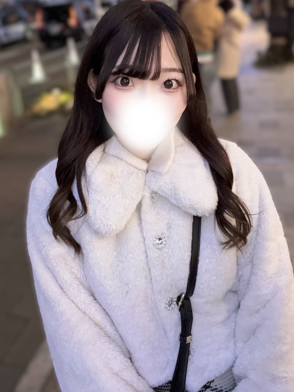 このは