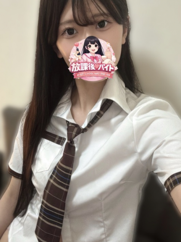 倉科あすみ