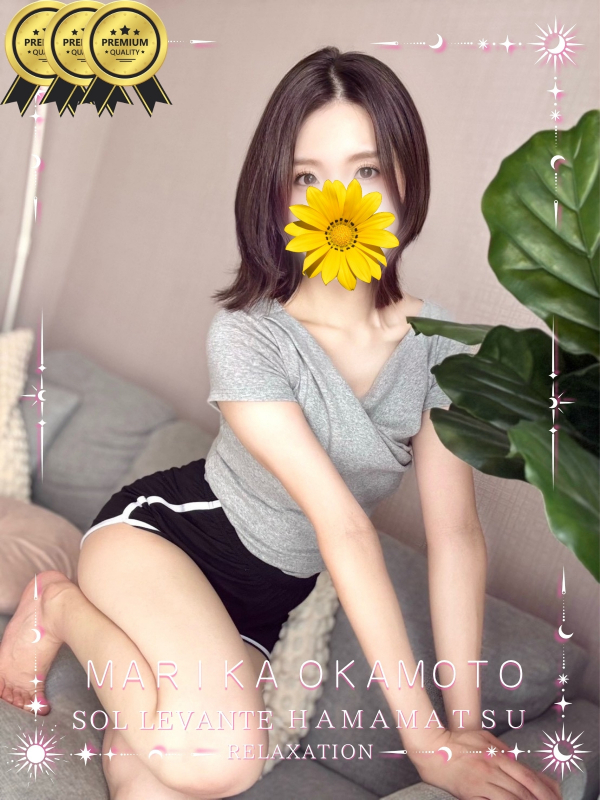 ◎岡本 まりか