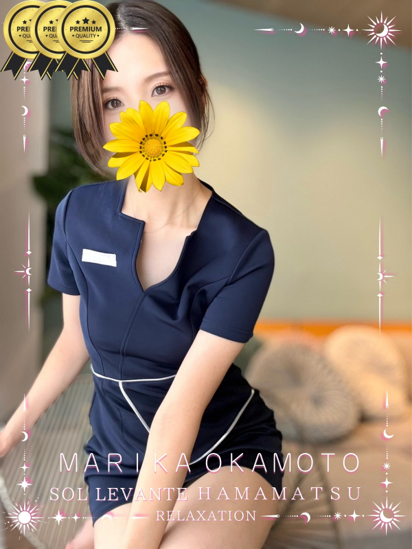 ◎岡本 まりか