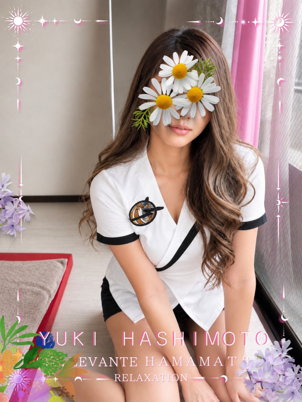 ◎橋本 ゆき