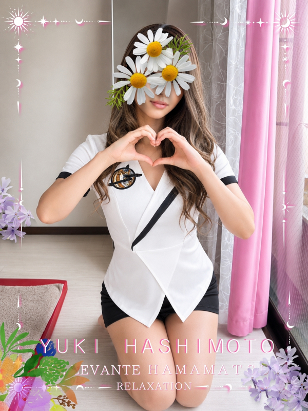 ◎橋本 ゆき
